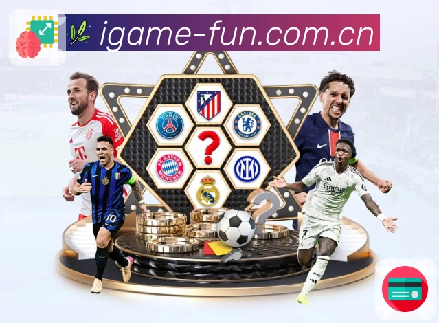 体育平台欢迎图